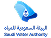 Saline Water Authority (SWA)